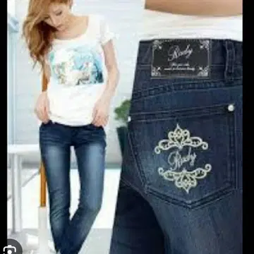 Rady 티아라 프레임 데님