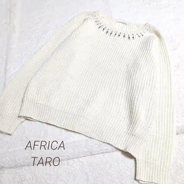 AFRICATARO 아프리카타로 비쥬 니트 스웨터 루즈핏