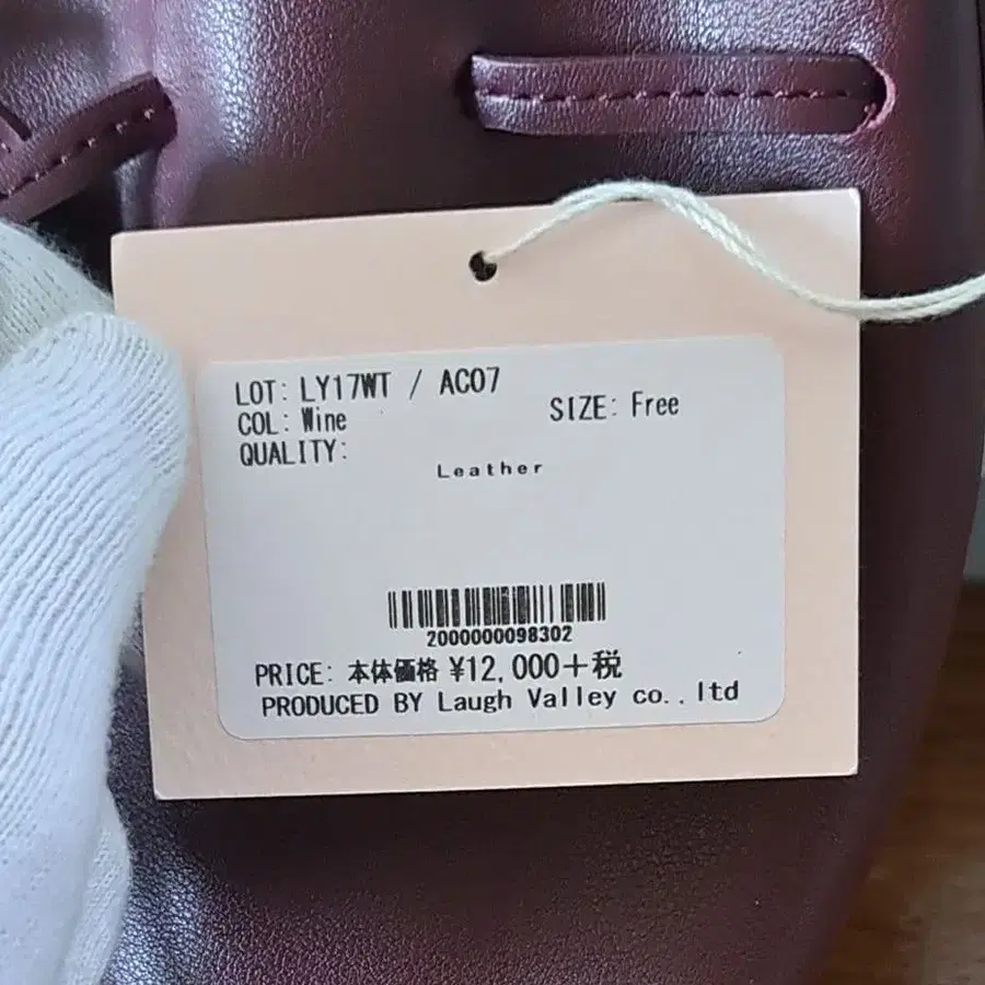 10번째 상품 이미지