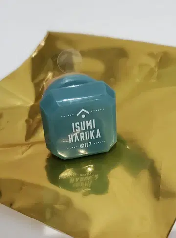 아이돌리쉬 세븐 반지 라이트 이즈미 히후미