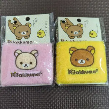 코리락쿠마 리락쿠마 리스트 밴드 2개 세트