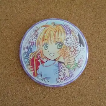 카드캡터 사쿠라전 사쿠라 캔뱃지