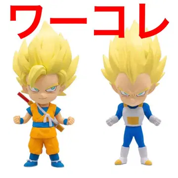 드래곤볼 월드 컬렉션 DAIMA 손오공 베지터 2체 피규어
