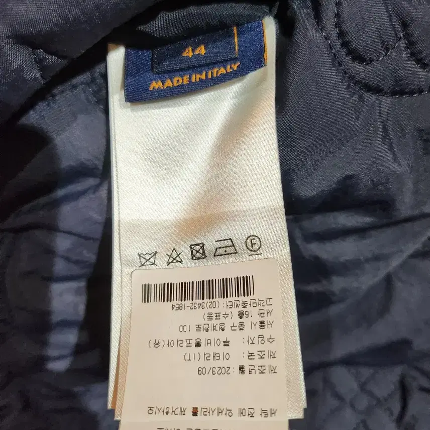 루이비통 퀼팅 모노그램 패딩 사진 6