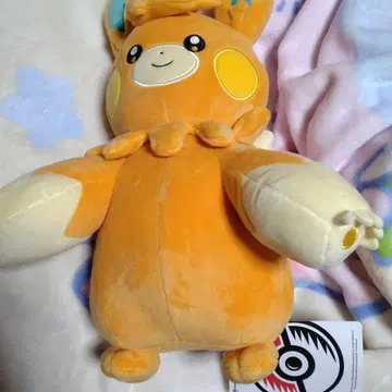 미사용 익명 배송 파모트 포켓몬 포켓몬 센터 한정판 봉제 인형