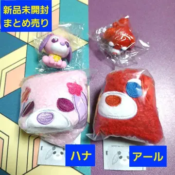 오차이누 모후모후 파우치와 기다림 4종 세트