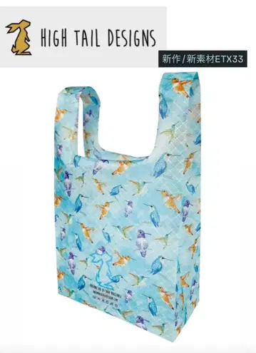하이테일 디자인즈 Small 쇼핑백 Hummingbirds