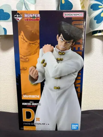 HUNTER x HUNTER 키메라 앤트 D상 너클