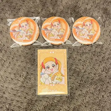 우라라 스이파라 세트