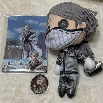 제5인격 영혼 인도자 묶음 판매