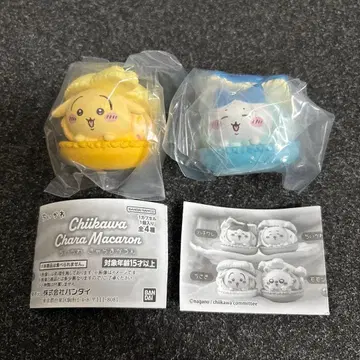 치이카와 (먼작귀) 캐릭터 마카롱 토끼 하치와레