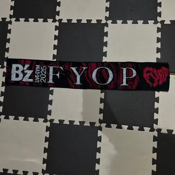 BZ FYOP 2025 라이브 타월