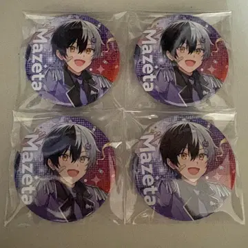 AMPTAK 마제타 캔뱃지