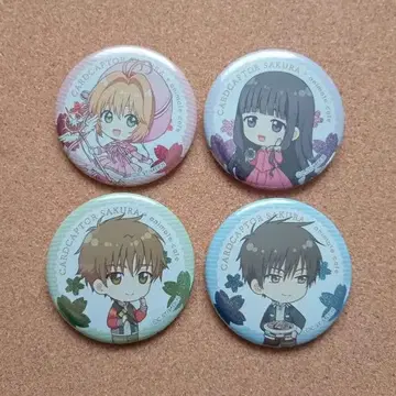 [ 한정품 ] 카드캡터 사쿠라 애니카페 4세트 캔뱃지