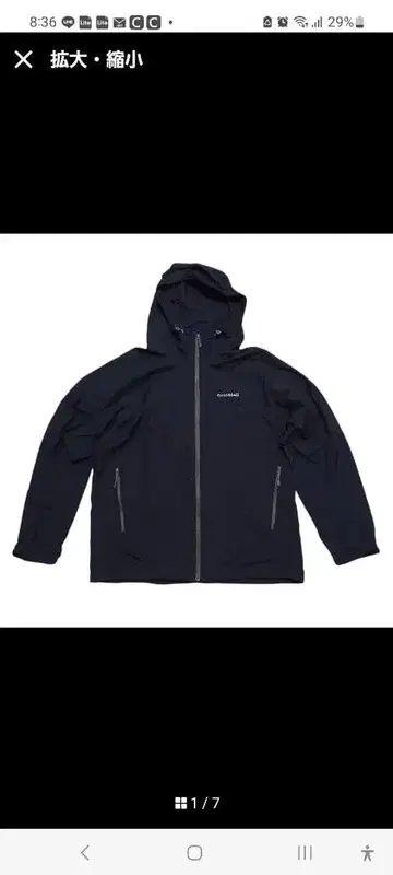 [ 새상품급 ] mont-bell 몽벨 O.D. 후드티 블랙 L