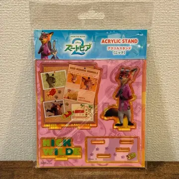 주토피아2 아크릴 스탠드 닉 극장 굿즈