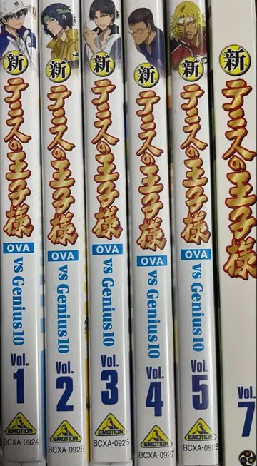 신 테니스의 왕자님 블루레이 1~5, 7권