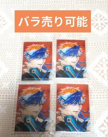 마남의 이치 아크릴 카드 점프샵 고쿠라쿠