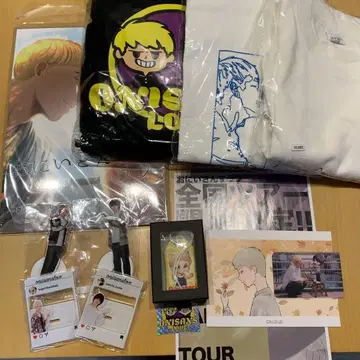 오빠들 러브 굿즈