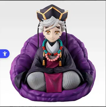 미개봉 새상품 귀멸의 칼날 제일복권 도우마 피규어 & 탄지로 아크릴 키링