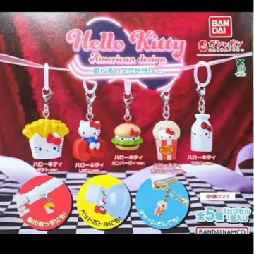 헬로키티 아메리칸 디자인 메지루시 액세서리
