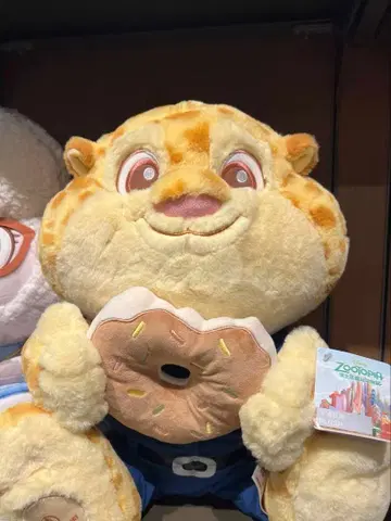 상하이 디즈니 할로윈 주토피아 크로우하우저 봉제 인형