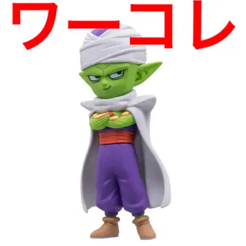 드래곤볼 피콜로 월드 컬렉션 피규어 다이마 DAIMA