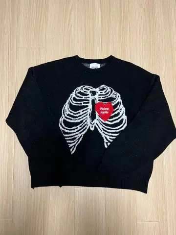 student apathy bone knit