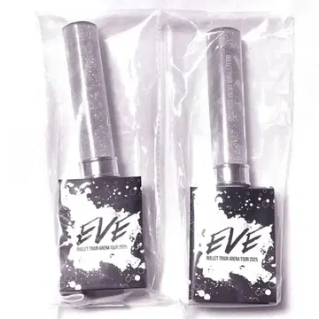 초특급 EVE 응원봉 타카시 화이트 2개