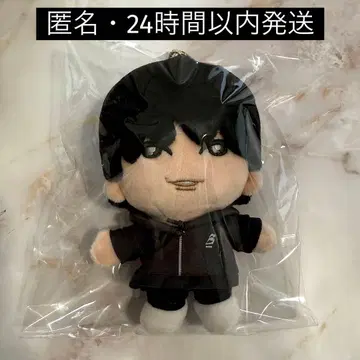 SixTONES MILESixTONES 마츠무라 호쿠토 손잡고 스트 누이