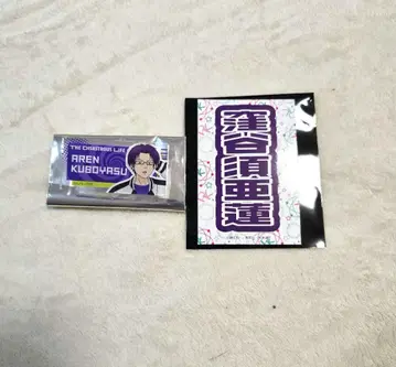 사이키 쿠스오의 재난 쿠보야스 아렌 난자 무빅 애니메이트 아크릴 배지