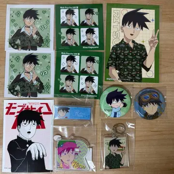 몹사이코 100 카게야마 리츠 묶음 판매 캔뱃지 아크릴 키링