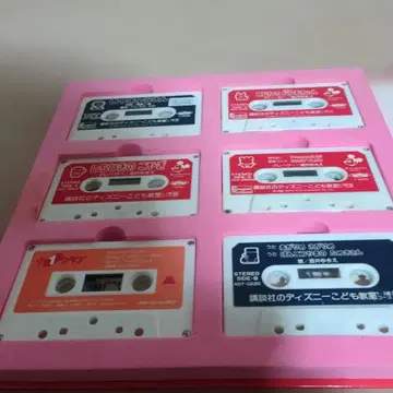 디즈니 어린이 교실