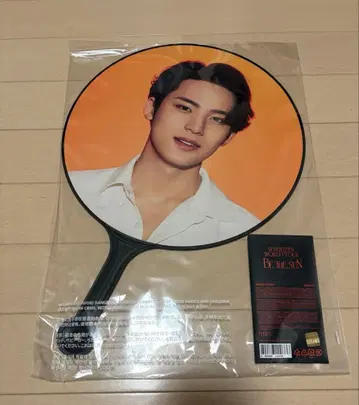 세븐틴 BETHESUN 민규 부채