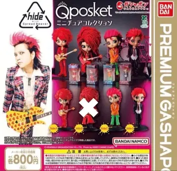 Qposket hide 미니어처 피규어 3체 세트 A.C.D