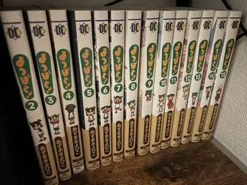 요츠바랑! 새상품 보존 상태 좋음