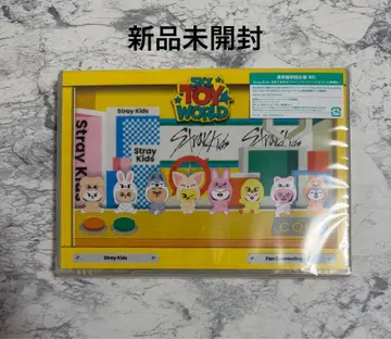 Stray Kids 일반ver 초회 사양 BD SKZ TOY WORLD