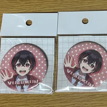 유안군 컬러풀 피치 카라피치 전시회 캔뱃지