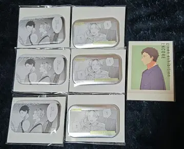 기븐전 최애 커플 배지 C