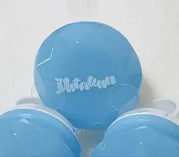 유타 군 링 라이트