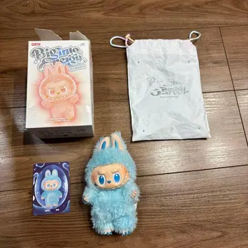 러브부 THE MONSTERS Big into Energy 스카이블루