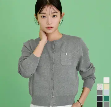 유어즈 urs 가디건 네이비