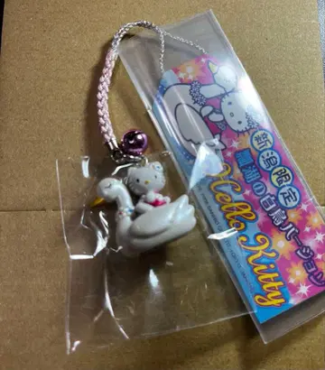 레어! 니가타 한정판 효코 백조 키티 펜던트 스트랩