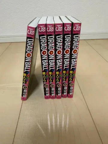 드래곤볼 풀컬러판 마인 부우 편