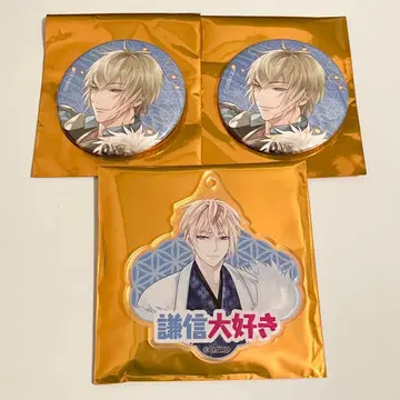 미남 전국 우에스기 겐신 최애 아크릴 볼체인 캔뱃지 사이쇼