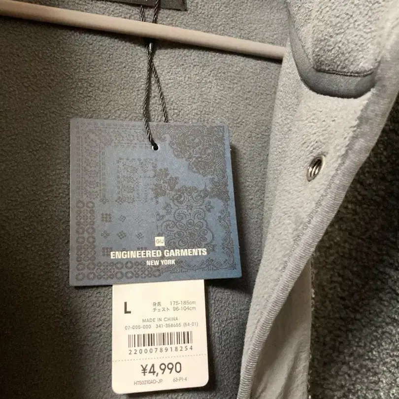 4번째 상품 이미지