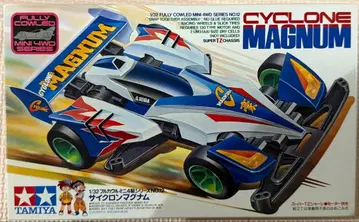 타미야 사이클론 매그넘 1/32 당시 물건