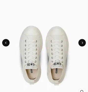 캔버스 올스타 통굽