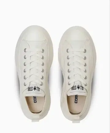 캔버스 올스타 통굽