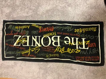 The BONEZ 타월 페스티벌 한정판 타월